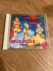 NEC PC Engine Body Conquest 2 Savior Hacker International ParodyJapanLimitedUsed