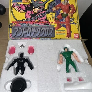 Bandai Saint Seiya Cloth Andromeda Cross Shun 1987 vintage From japan - Picture 1 of 4