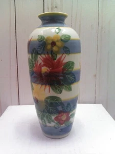 Vintage Chinese Oriental Porcelain Painted Vase 7 1/4" Tall - Picture 1 of 7
