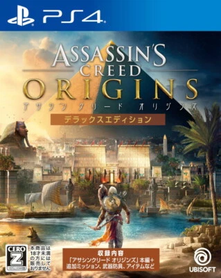 Unopened PS4 Assassin's Creed Origins Sony PlayStation 4 Ubisoft Sealed Action - Image 1 of 3