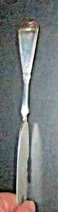 Vintage Silver Butter Cheese Knife Spreader 1847.R.B.A. Great Hostess Gift! - Picture 1 of 2