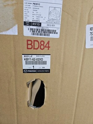 Mazda Cx-5 Liftgate 2017-2023 - Image 1 of 2