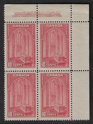 Canada — Block of 4 — 1938, Memorial Chamber Parliament #241 (Pl_1) MH Ref. 2321 - Image 1 of 2