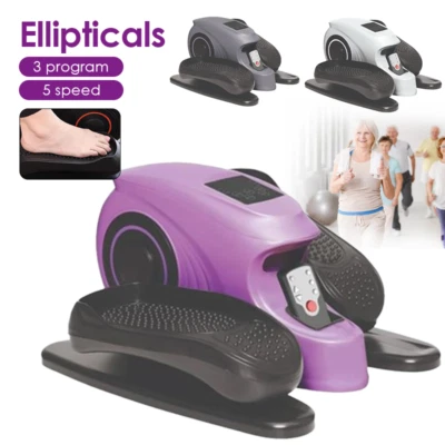 Ellipto Maxx Robotic Training Cycle - image 1 of 4