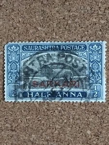 UAIS India 1929 - Saurashtra 0.5 Anna Postage Stamp Overprinted Sarkari Used - Picture 1 of 3