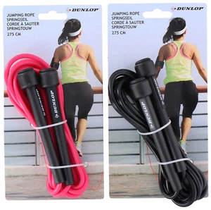 Dunlop Speed Rope, Springseil, Fitness, Training, Boxen, Aufwärm Seil Hüpfseil - Bild 1 von 3