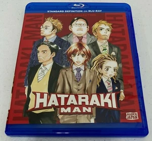 Hataraki Man Complete Collection (2019, Blu-ray) - Imagen 1 de 4
