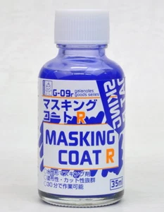 GAIA Notes G-goods Series G-09r Masking Coat R (35ml) For Plastic Model Kits - Picture 1 of 1