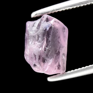 1,98ct 8x5,5mm grober hellrosa Saphir Edelstein unbeheizt Madagaskar - Bild 1 von 5