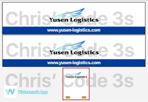 Code 3 Adhesive Vinyl Trailer Decal - Yusen Logistics - 1/50 1/76 1/148 - Bild 1 von 1