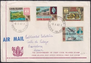 F-EX39523 COOK IS 1967 FDC 75Th ANNIV FIRST STAMPS SHIP AIRPLANE. - Picture 1 of 2