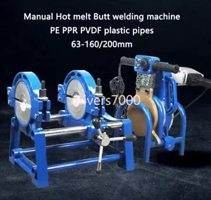 63-160mm Plastic Pipes Two Ring Butt Welder Manual Hot Melt Welding Machine - Picture 1 of 8