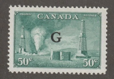 Canada 1950-51 #O24 Overprinted Official Stamp (Oil Wells) - VF MH - Image 1 of 2