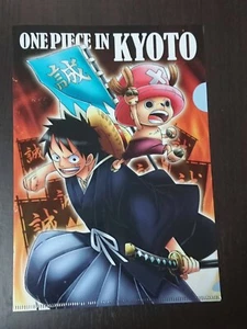 One Piece Monkey D. Luffy Tony Tony Chopper A5 Clear File Folder Kyoto Limited - Picture 1 of 2