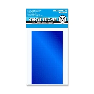 Pegatina de círculo azul metálico HIQ Parts M (3,0 a 4,6 mm) CMS-M-BLU - Imagen 1 de 6