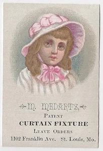 ST LOUIS MO*MEDARTS*PATENT CURTAIN FIXTURE*FRANKLIN AVE*VICTORIAN TRADE CARD - Picture 1 of 1