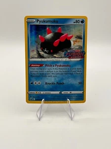 Pyukumuku - SWSH169 SWSH: Sword & Shield Promo Cards Holo - Picture 1 of 2