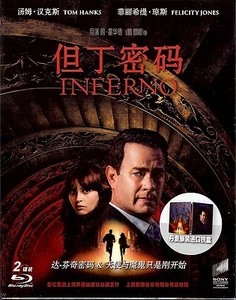 Inferno Limited Edition SteelBook w/Full SlipCover; Region A, B & C China Import - Picture 1 of 2