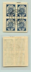 Latvia 🇱🇻 1919 SC 4 used center on the top block of 4 . f2878 - Picture 1 of 2