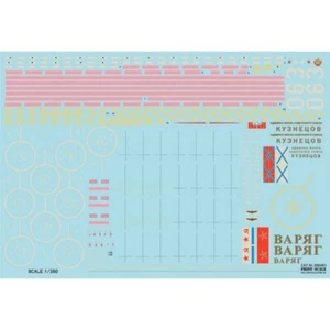 Print Scale 350-001 - 1:350 Airplane Admiral Kuznetsov And Soviet Varyag, decal - Picture 1 of 24