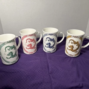 Seltene Vintage St George Fine China Tassen England Drache Motiv 4 Kaffee/Teetassen - Bild 1 von 6