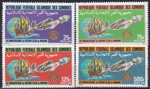 Aviones giratorios Comores 1985 Yvert 431/34 espacio MNH VF - Imagen 1 de 1