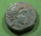 New ListingOverflow Ancient Roman Imperial, Provincial, Autonomous & Greek ae19 Bronze Coin