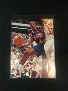 1994-95 TOPPS STADIUM CLUB #83 JOE DUMARS PISTONS TEST ERROR VARIATION NO FOIL - Bild 1 von 1