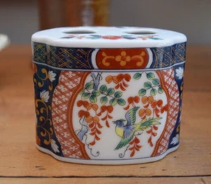 Eleganter Takahashi Imari 2-Loch Zahnbürstenhalter Porzellan Japan Gästebad - Bild 1 von 6