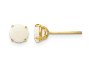 9/10 Carat (ctw) Solitaire Opal Earrings 14K Yellow Gold - Bild 1 von 4
