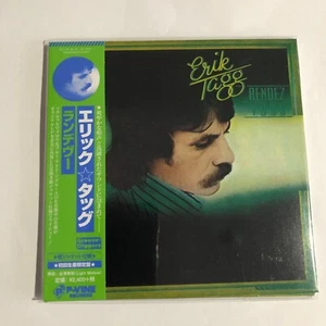 BRAND NEW Eric Tagg – Rendez Vous Japan CD MINI LP PCD-24757 - Picture 1 of 2