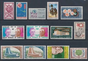 LS16902 Cameroon selection of nice stamps fine lot MNH - Picture 1 of 1