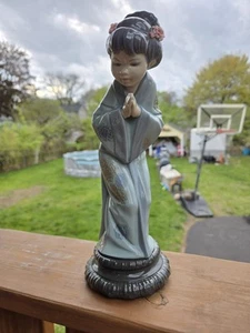 Lladro Japanese “Sayonara” Figurine #4989 Vintage - Picture 1 of 13