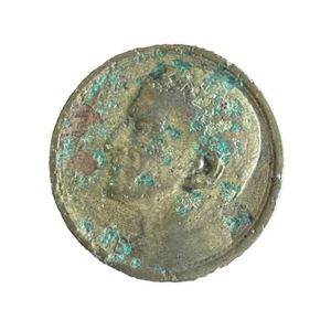 1938 Brazil 1000 REIS Rare Uncommon Date Vintage Coin Heavy Patina See All Pics - Picture 1 of 3