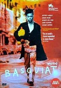 Basquiat (1996) DVD *NEW - Picture 1 of 1