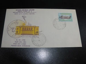 VIETNAM 1970 Sc#383 Consejo Reunión Edificio FDC VF - Imagen 1 de 1