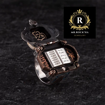 Verso do Alcorão escrito, cúpula de mesquita, estilo islâmico, anel grande masculino de prata esterlina 925 - Imagem 1 de 4