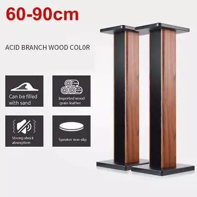 1Paar 60/70/90 CM Lautsprecher Ständer Boxenständer Lautsprecherstativ Standfuß - Bild 1 von 4