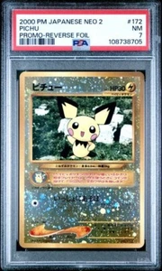 2000 Pokemon P.M. Japanese Neo 2 PICHU Reverse Foil Promo #172 PSA 7 NM Swirl! - Picture 1 of 2