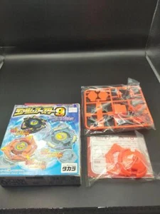 Beyblade Bakutan Shoot Random Booster Trigle 2 Rare - Picture 1 of 5