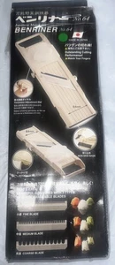Super Benriner No 64 Japanischer Mandolinenschneider Gemüsekocher Auswahl Brandneu - Bild 1 von 3
