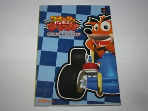 Crash Bandicoot Racing PS1 Raku Raku Official Guide Book Japan import US Seller - Picture 1 of 8