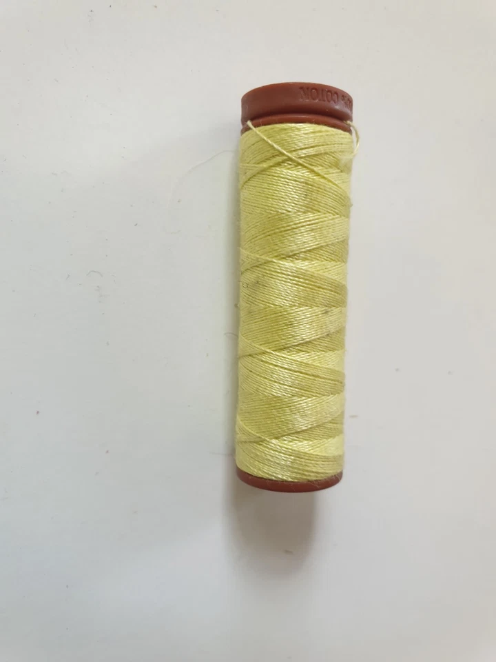 Tubino fil coton DMC jaune 2535 - Photo 1/1