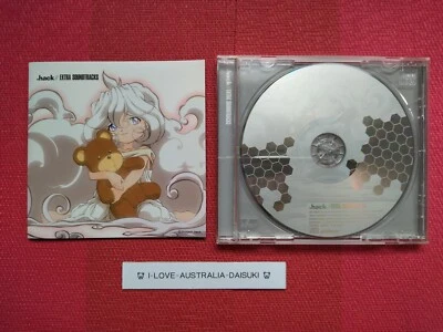 .hack//EXTRA SOUNDTRACKS [CD] - Image 1 of 4