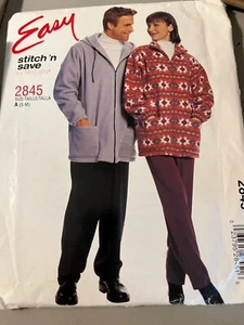 UNISEX McCALL'S PATTERN 2845-JACKET & PULL ON PANTS-sz SM-MED W/WTHOUT HOOD - Picture 1 of 2