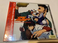 Anime Cd Music Soundtrack Tv Free Eternal Summer Free Character Song Series 06 Ebay