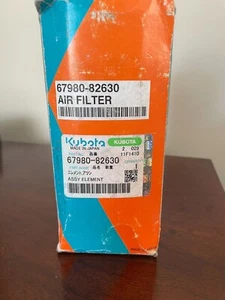Luftfilter für Kubota Traktor B1700HST B2100DT andere-67980-82630 - Bild 1 von 3