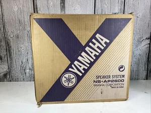 Juego de 5 sistemas de sonido envolvente Yamaha NS-AP2600 caja abierta - Imagen 1 de 9