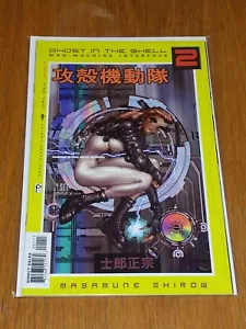 GHOST IN THE SHELL 2 MAN MACHINE INTERFACE #1 NM+ (9.6 OR BETTER) JANUARY 2003 - Picture 1 of 1