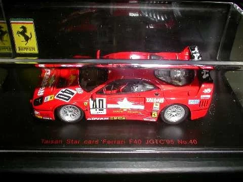 Ebbro 1 43 TAISAN Ferrari F40 NO40 JGTC 1995 Foto 1 de 1